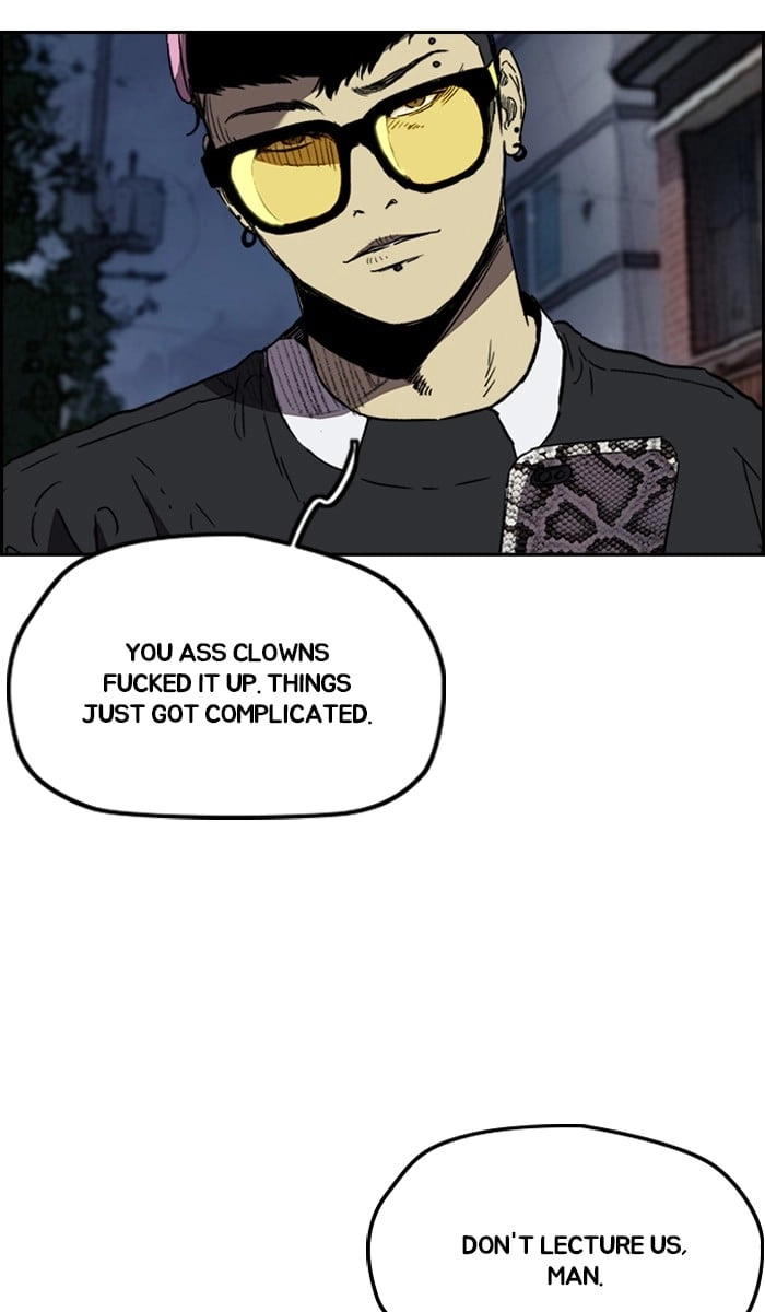 Wind Breaker Chapter 237, page 48 of 91