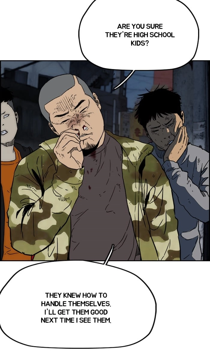Wind Breaker Chapter 237, page 50 of 91
