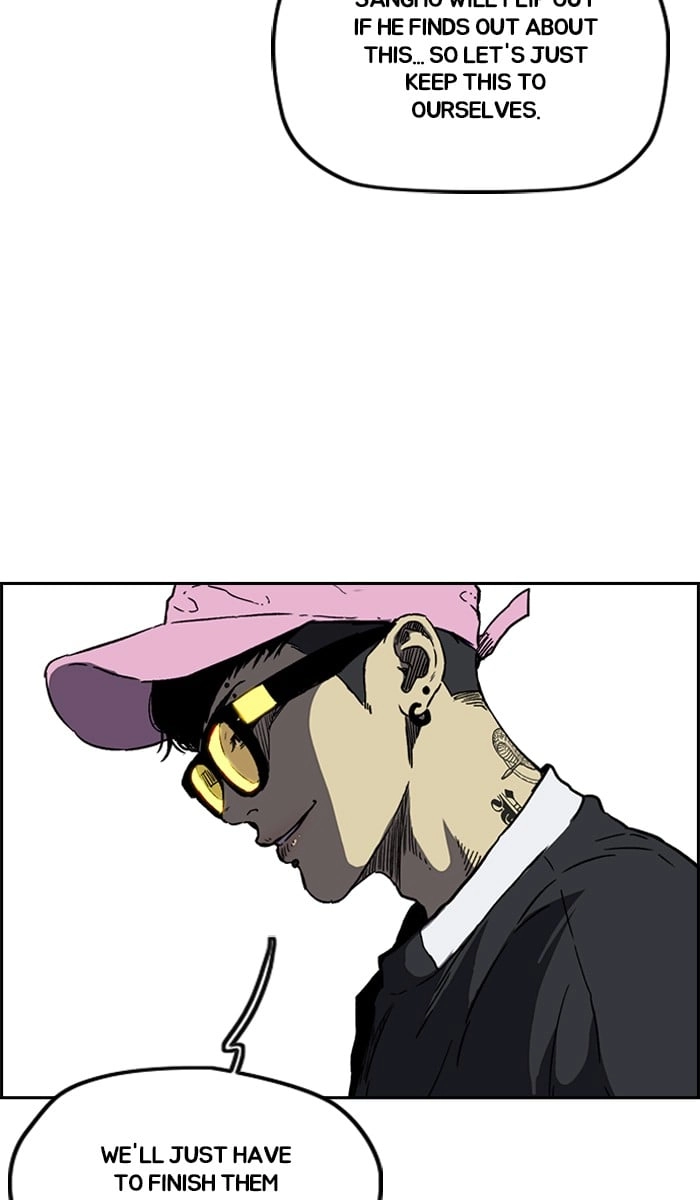 Wind Breaker Chapter 237, page 52 of 91