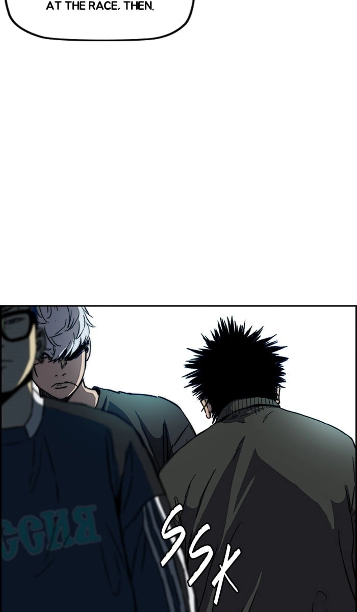 Wind Breaker Chapter 237, page 53 of 91