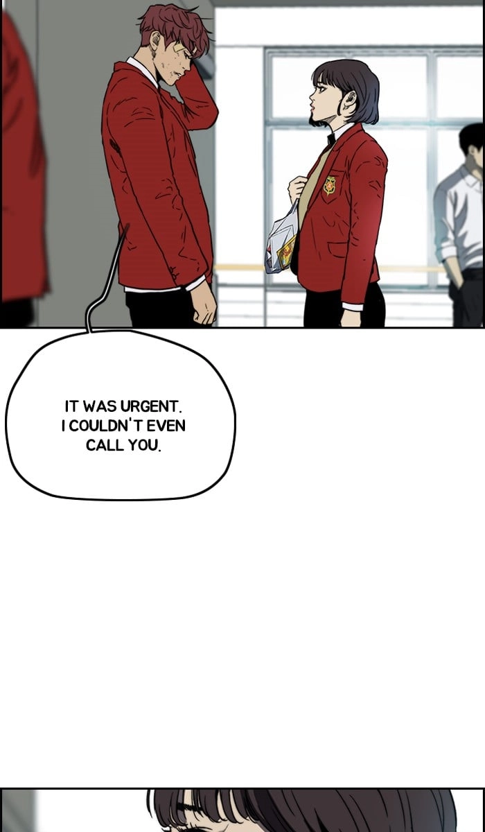 Wind Breaker Chapter 237, page 59 of 91