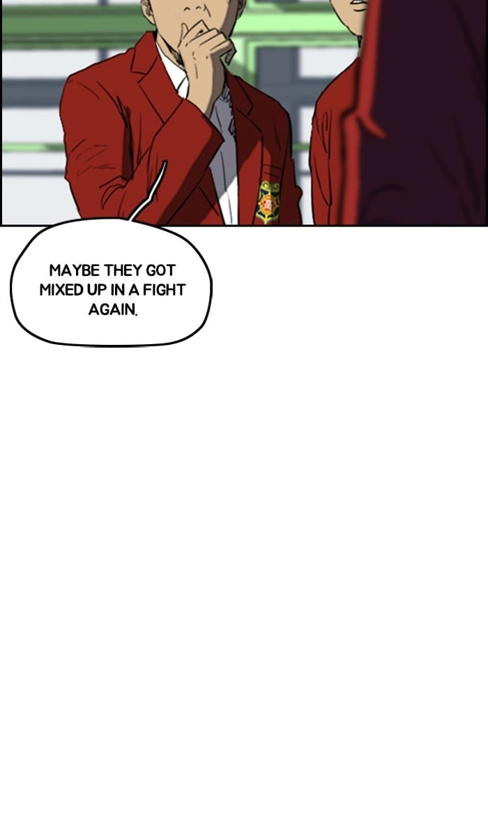 Wind Breaker Chapter 237, page 68 of 91