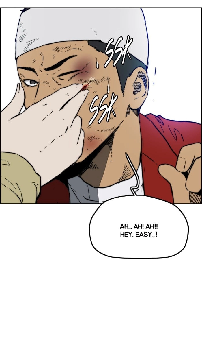Wind Breaker Chapter 237, page 69 of 91