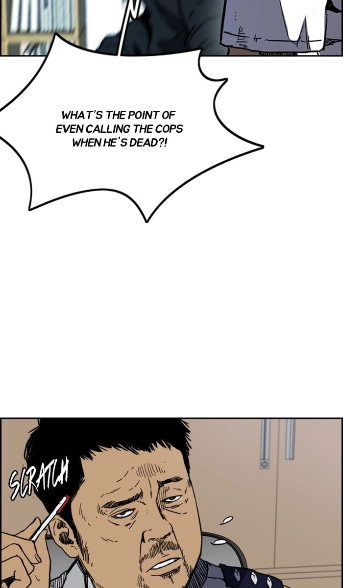 Wind Breaker Chapter 237, page 7 of 91