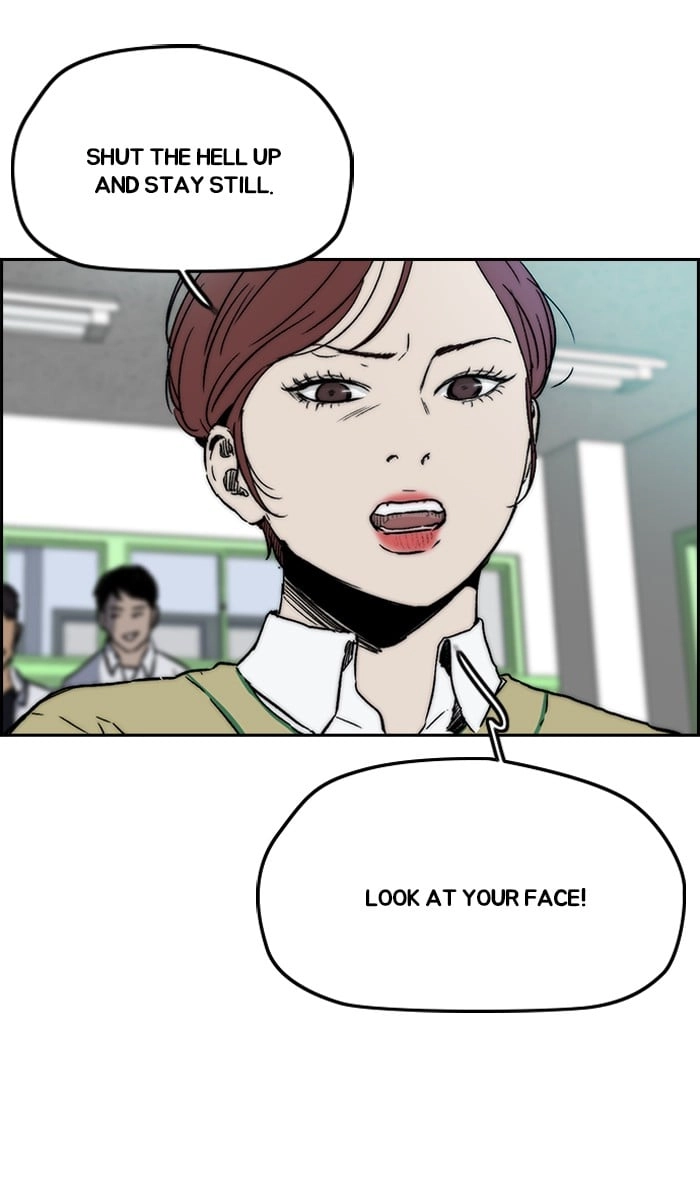 Wind Breaker Chapter 237, page 70 of 91