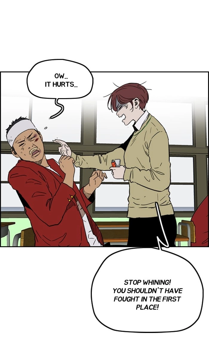 Wind Breaker Chapter 237, page 71 of 91