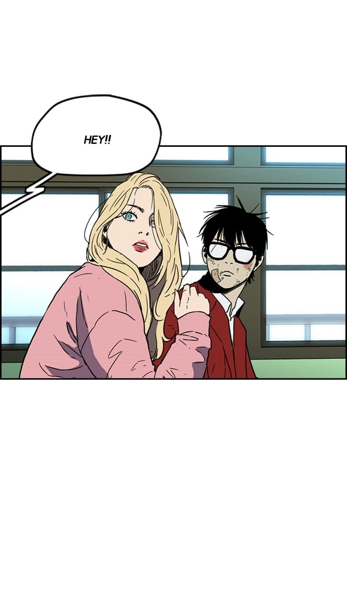 Wind Breaker Chapter 237, page 74 of 91
