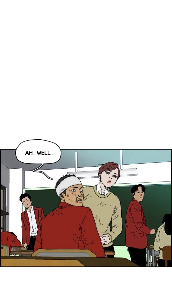 Wind Breaker Chapter 237, page 76 of 91