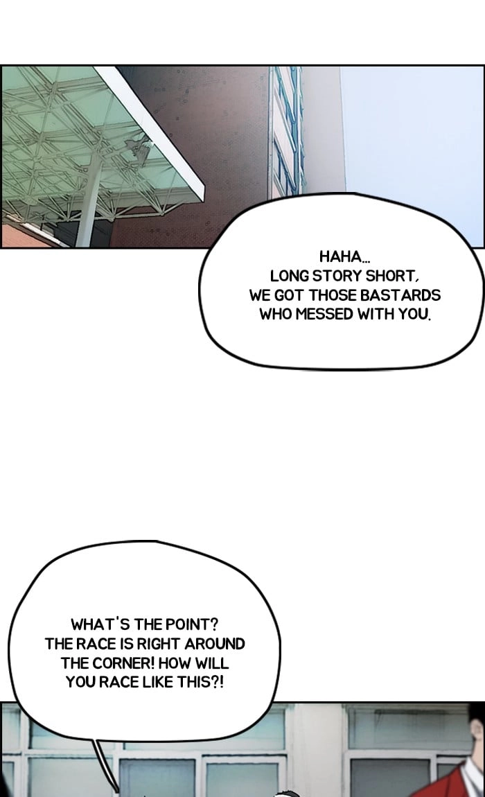 Wind Breaker Chapter 237, page 79 of 91