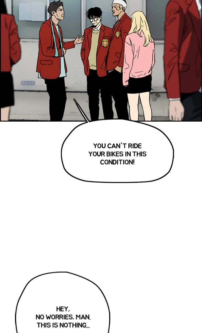 Wind Breaker Chapter 237, page 80 of 91