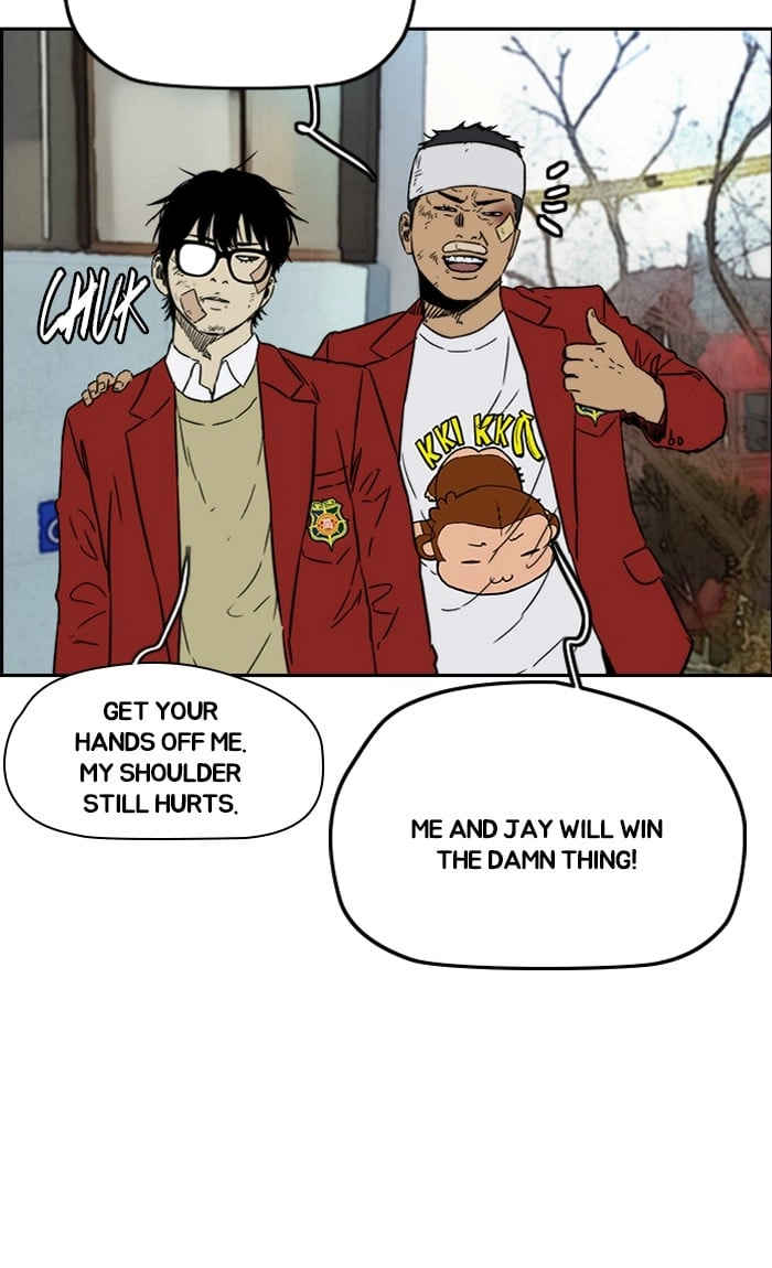 Wind Breaker Chapter 237, page 81 of 91
