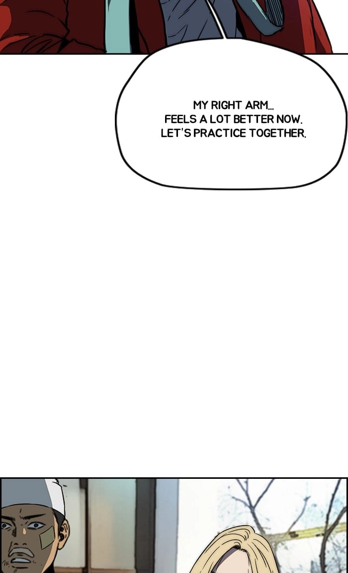 Wind Breaker Chapter 237, page 83 of 91