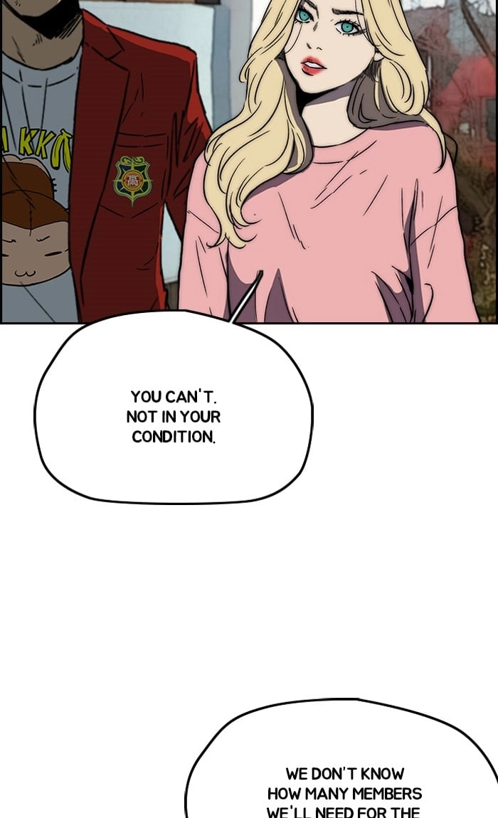 Wind Breaker Chapter 237, page 84 of 91