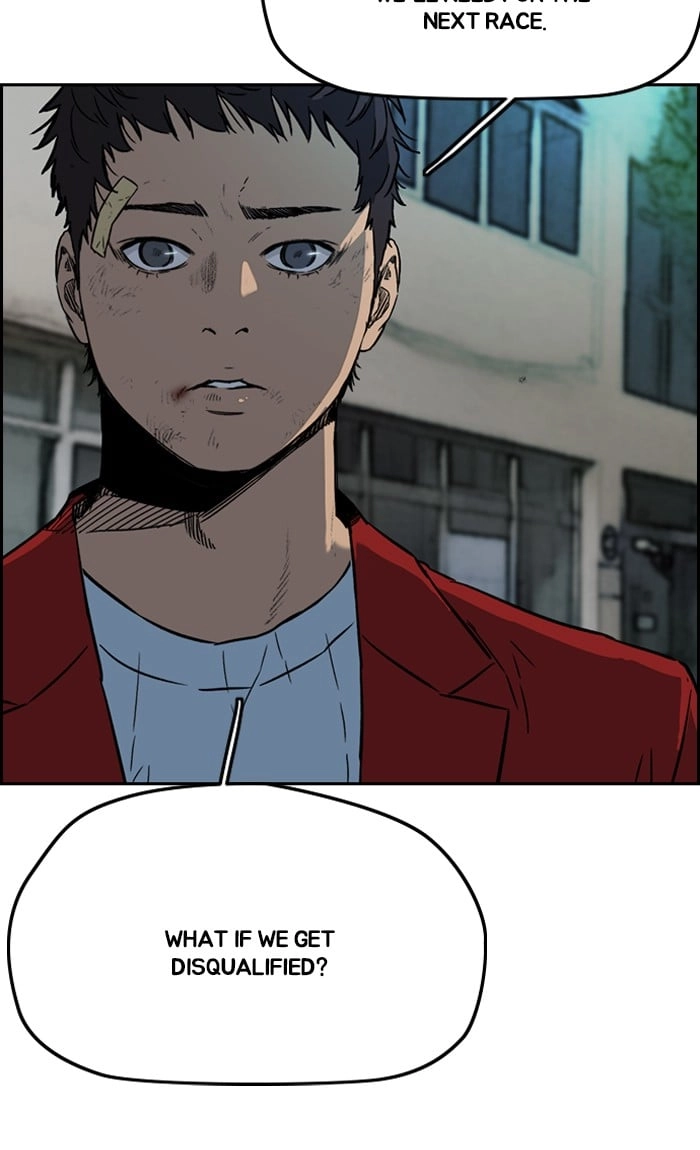 Wind Breaker Chapter 237, page 85 of 91