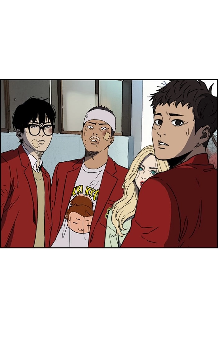 Wind Breaker Chapter 237, page 87 of 91