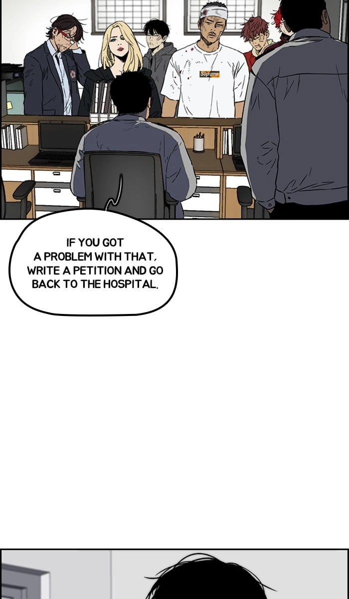 Wind Breaker Chapter 237, page 9 of 91