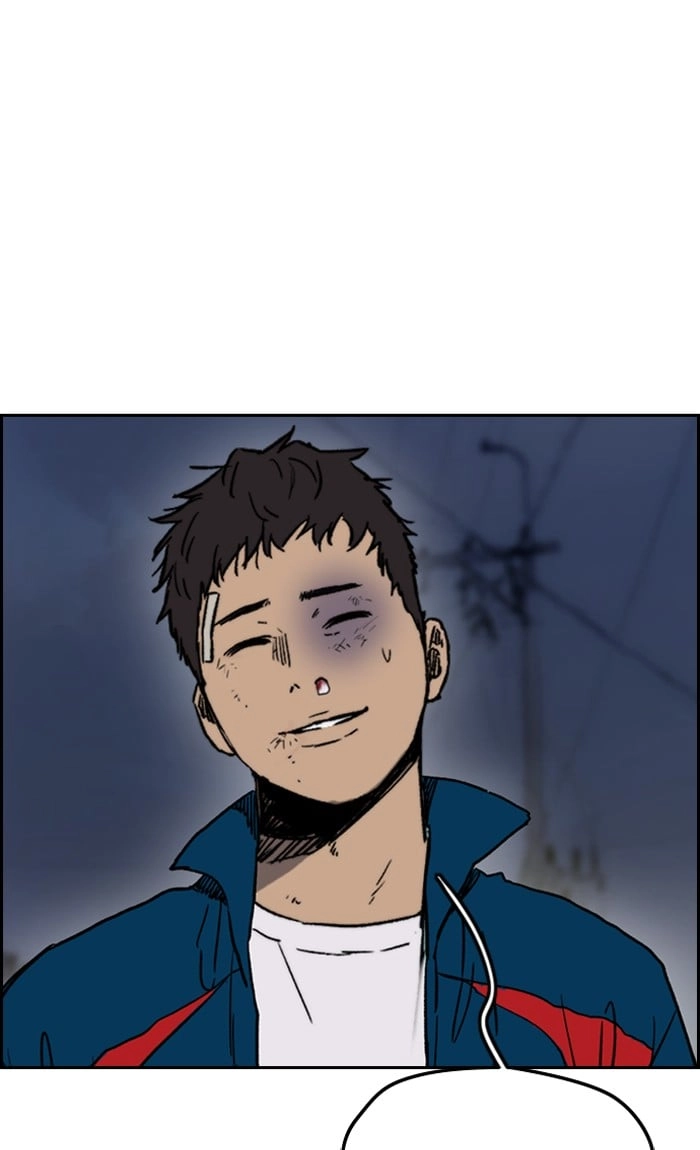 Wind Breaker Chapter 238, page 10 of 93