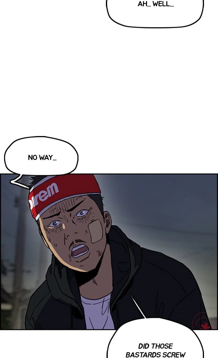 Wind Breaker Chapter 238, page 11 of 93