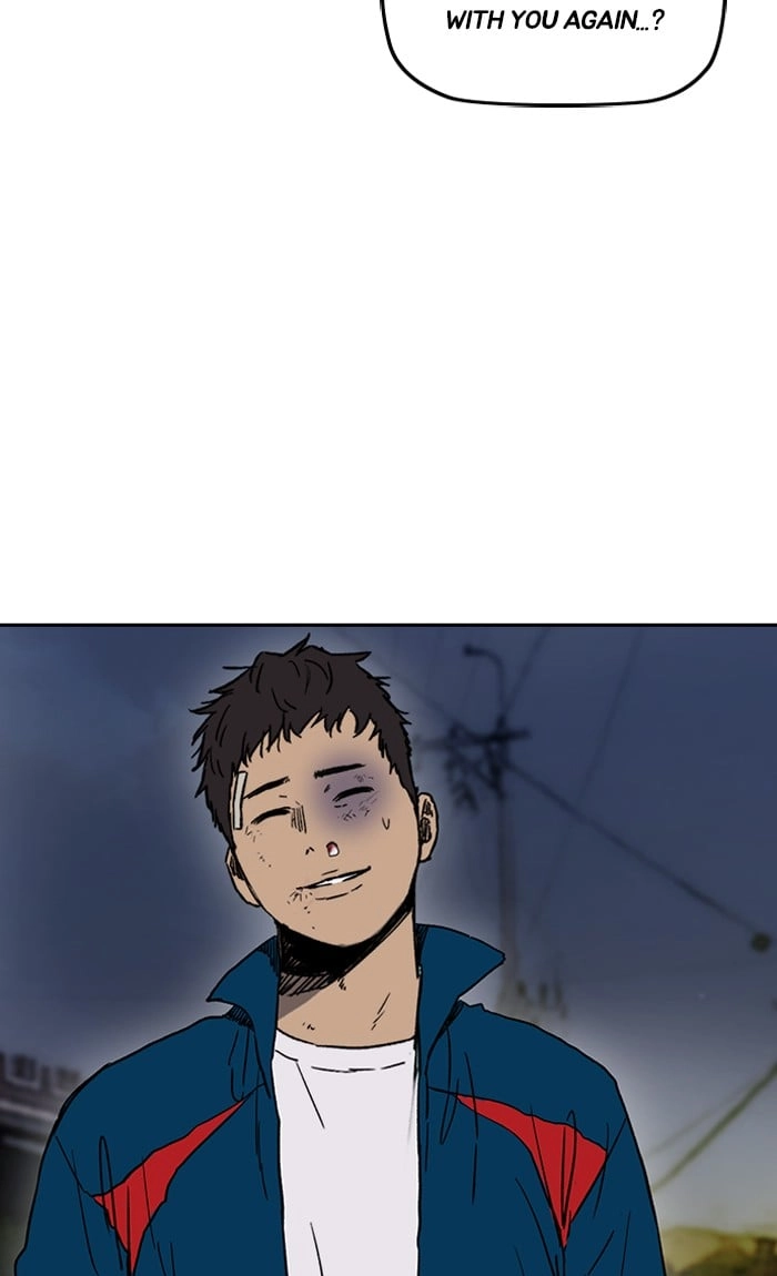 Wind Breaker Chapter 238, page 12 of 93
