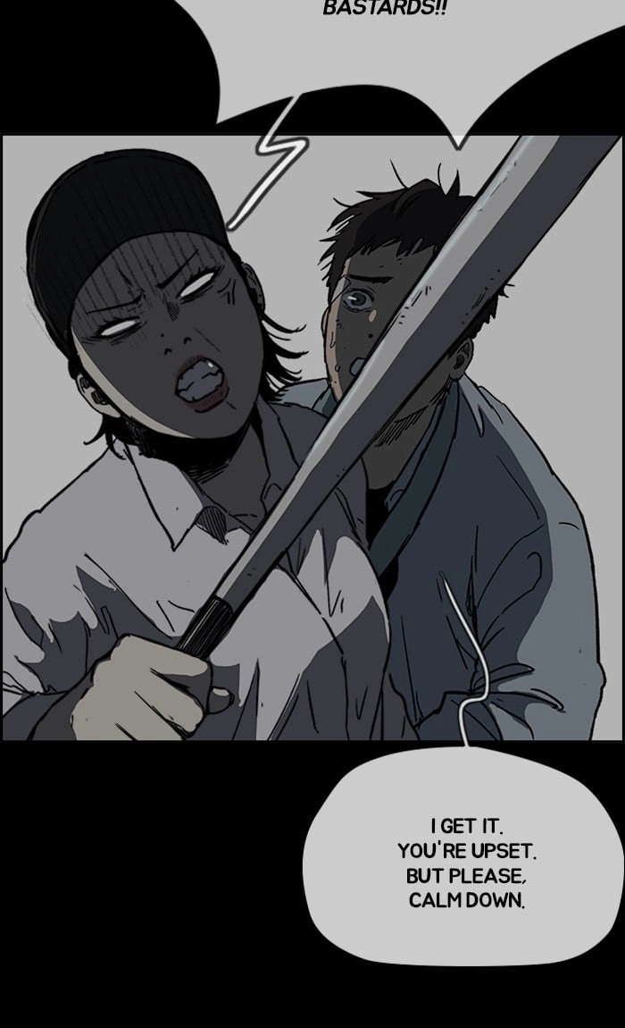 Wind Breaker Chapter 238, page 16 of 93