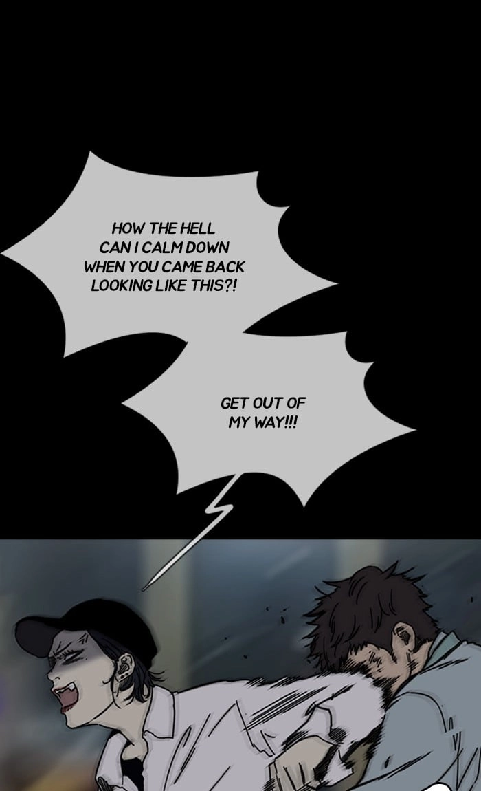 Wind Breaker Chapter 238, page 17 of 93