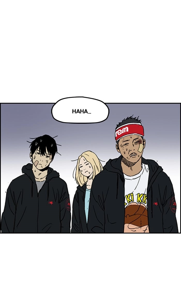 Wind Breaker Chapter 238, page 25 of 93