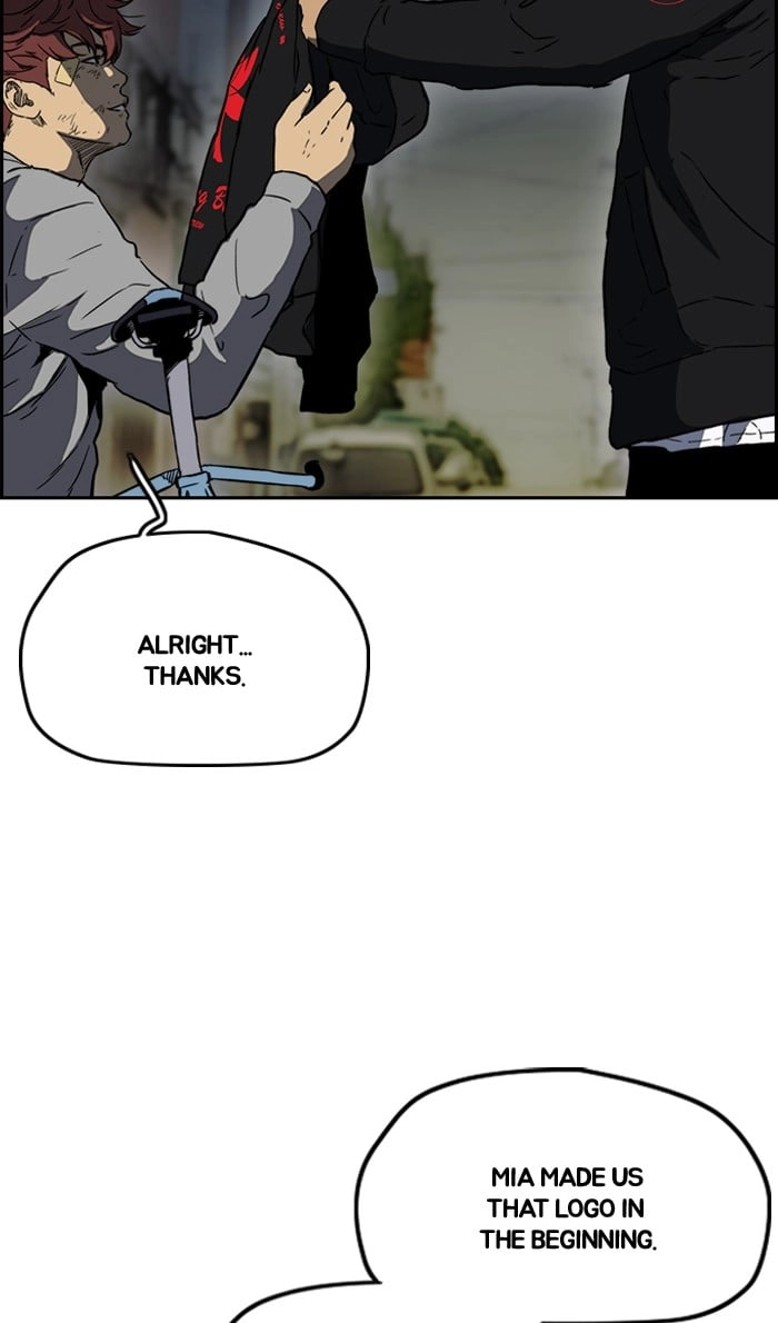 Wind Breaker Chapter 238, page 31 of 93