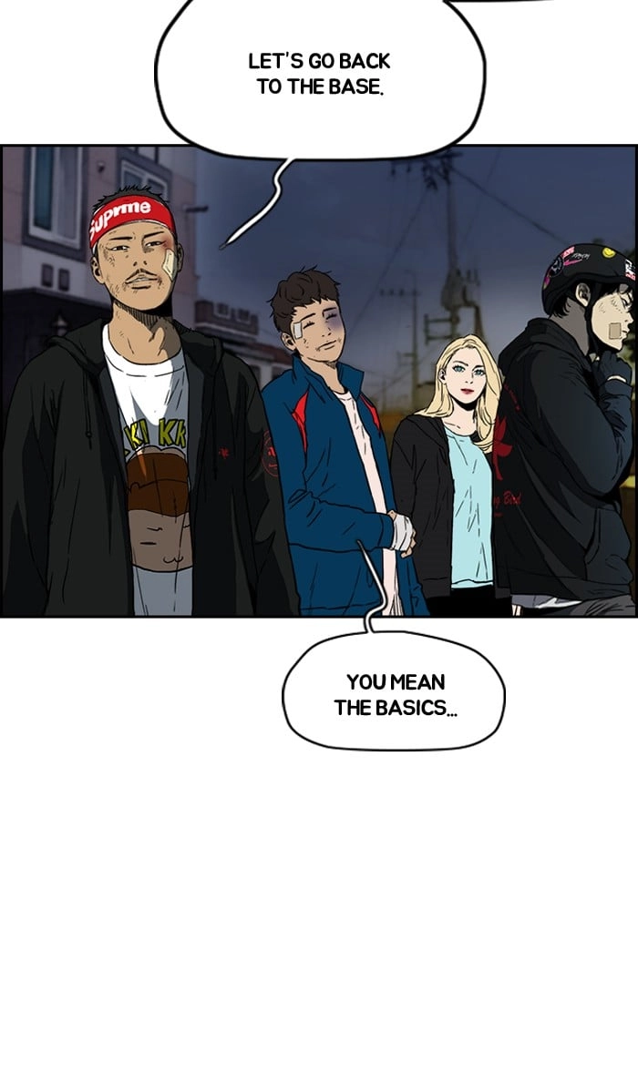 Wind Breaker Chapter 238, page 32 of 93
