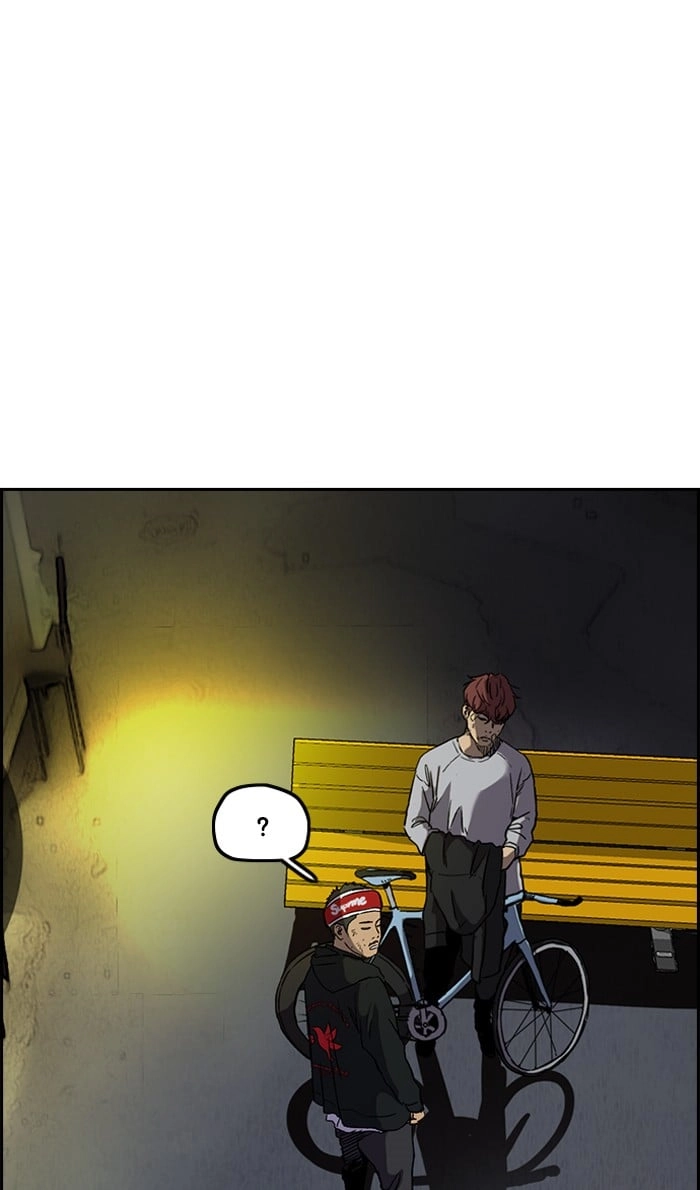 Wind Breaker Chapter 238, page 35 of 93