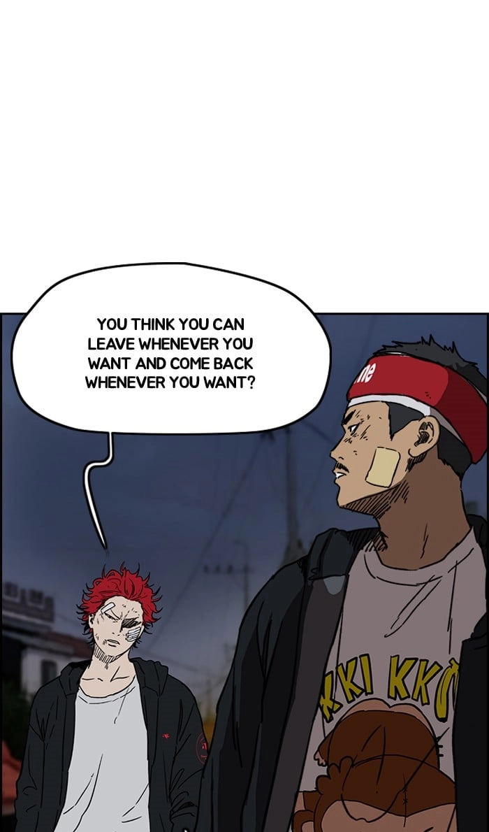 Wind Breaker Chapter 238, page 37 of 93