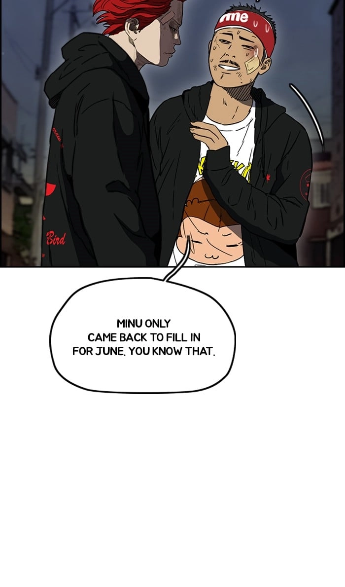 Wind Breaker Chapter 238, page 41 of 93