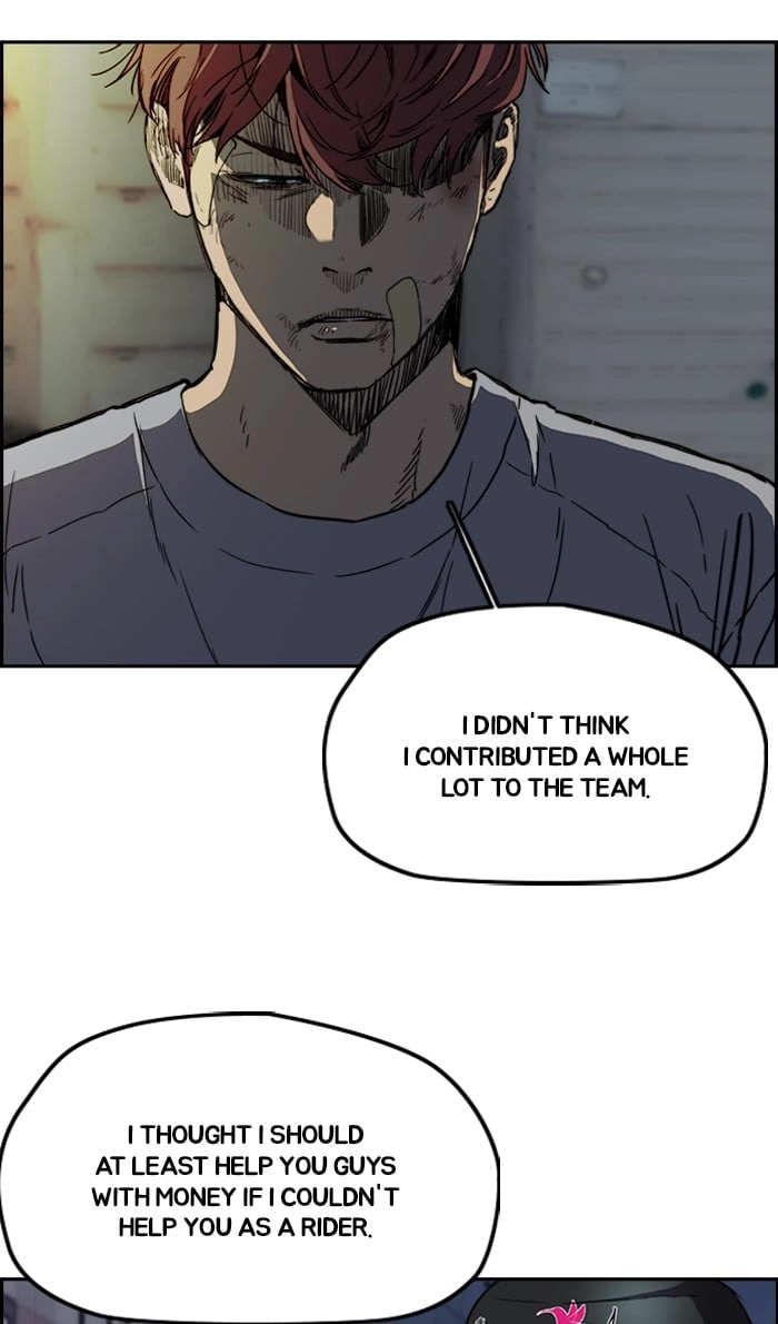 Wind Breaker Chapter 238, page 44 of 93