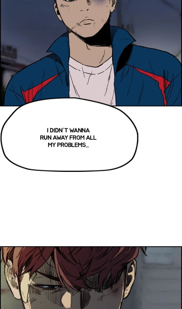 Wind Breaker Chapter 238, page 46 of 93