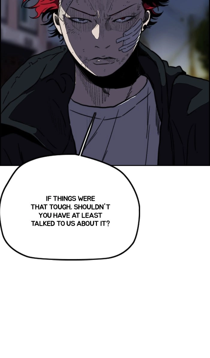 Wind Breaker Chapter 238, page 48 of 93
