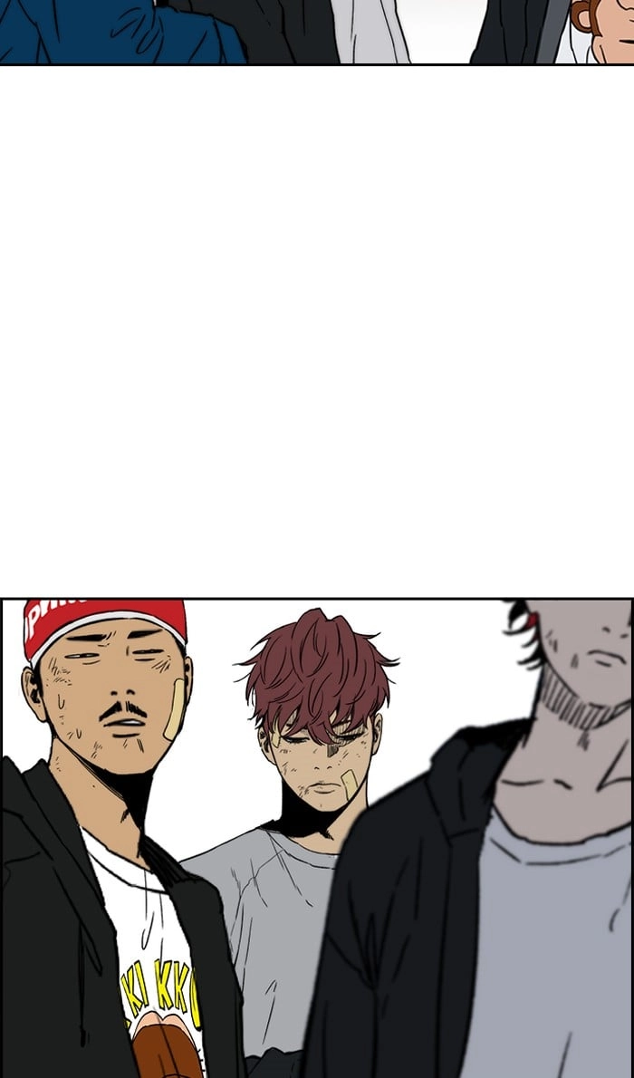 Wind Breaker Chapter 238, page 56 of 93