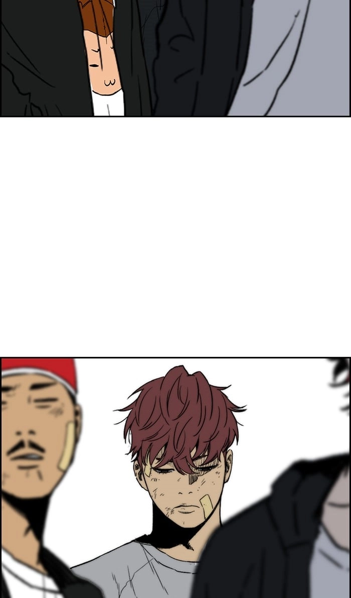 Wind Breaker Chapter 238, page 57 of 93