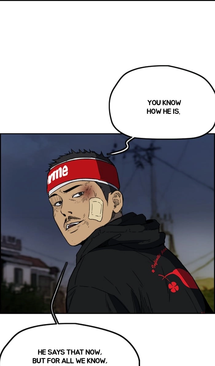 Wind Breaker Chapter 238, page 59 of 93