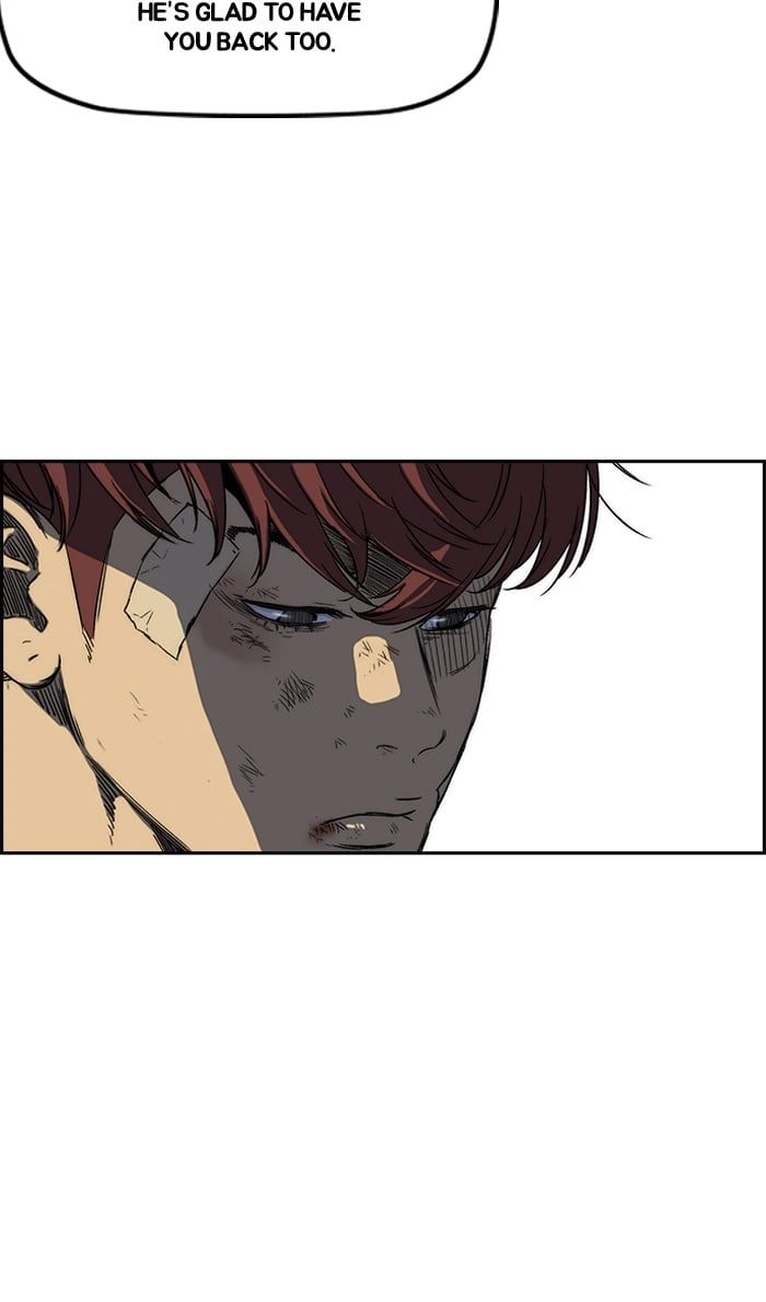 Wind Breaker Chapter 238, page 60 of 93