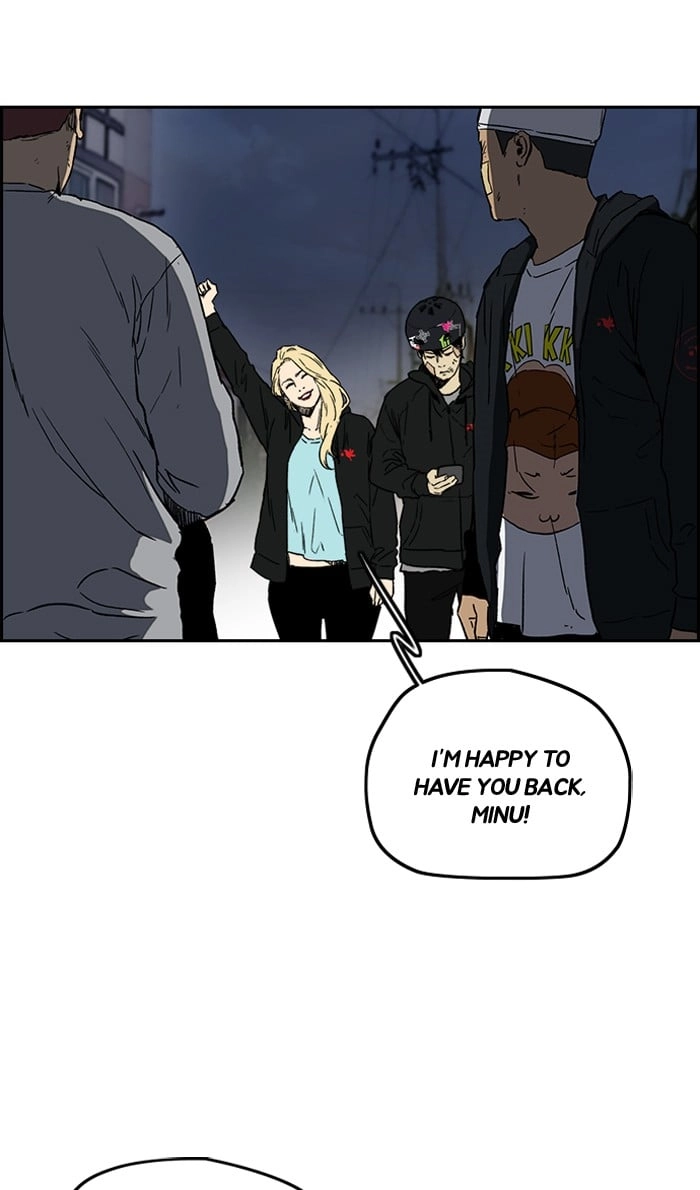 Wind Breaker Chapter 238, page 61 of 93