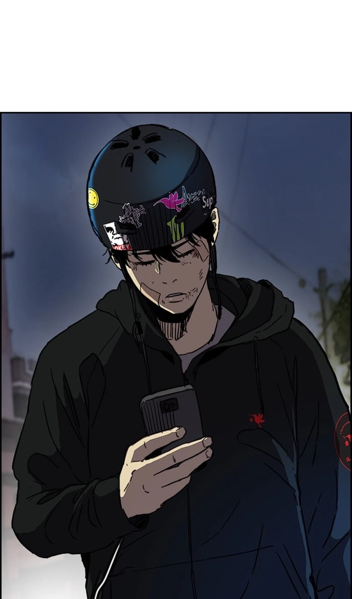 Wind Breaker Chapter 238, page 63 of 93