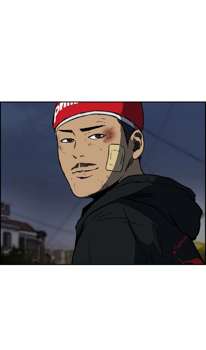 Wind Breaker Chapter 238, page 68 of 93