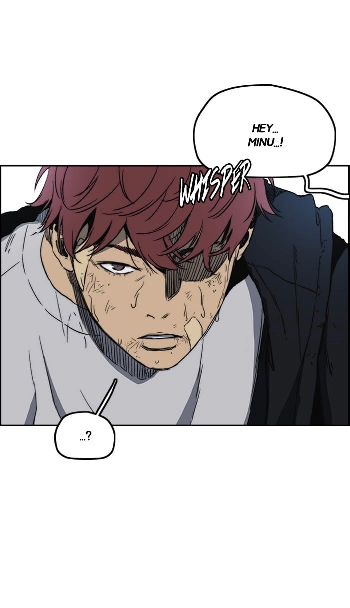 Wind Breaker Chapter 238, page 76 of 93