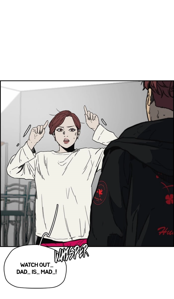 Wind Breaker Chapter 238, page 77 of 93