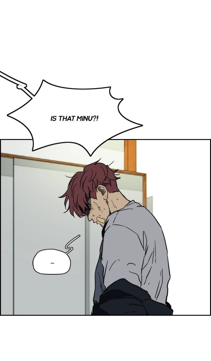 Wind Breaker Chapter 238, page 81 of 93