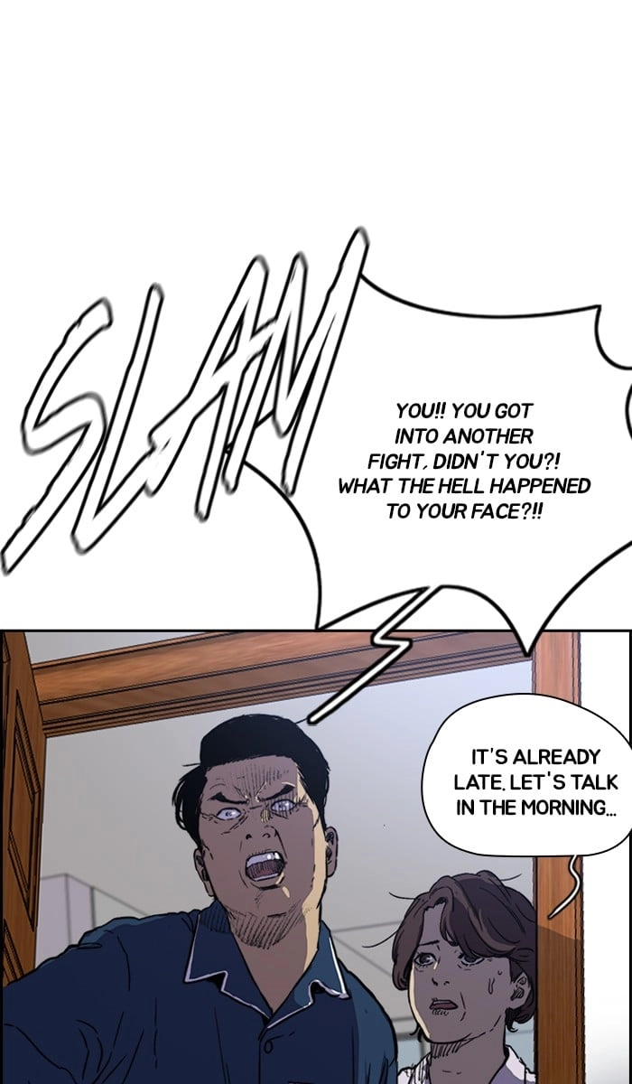 Wind Breaker Chapter 238, page 82 of 93