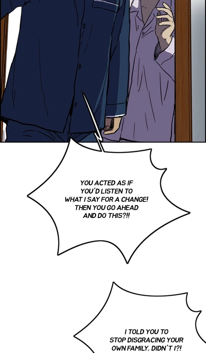 Wind Breaker Chapter 238, page 83 of 93