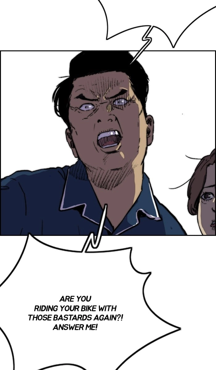 Wind Breaker Chapter 238, page 84 of 93