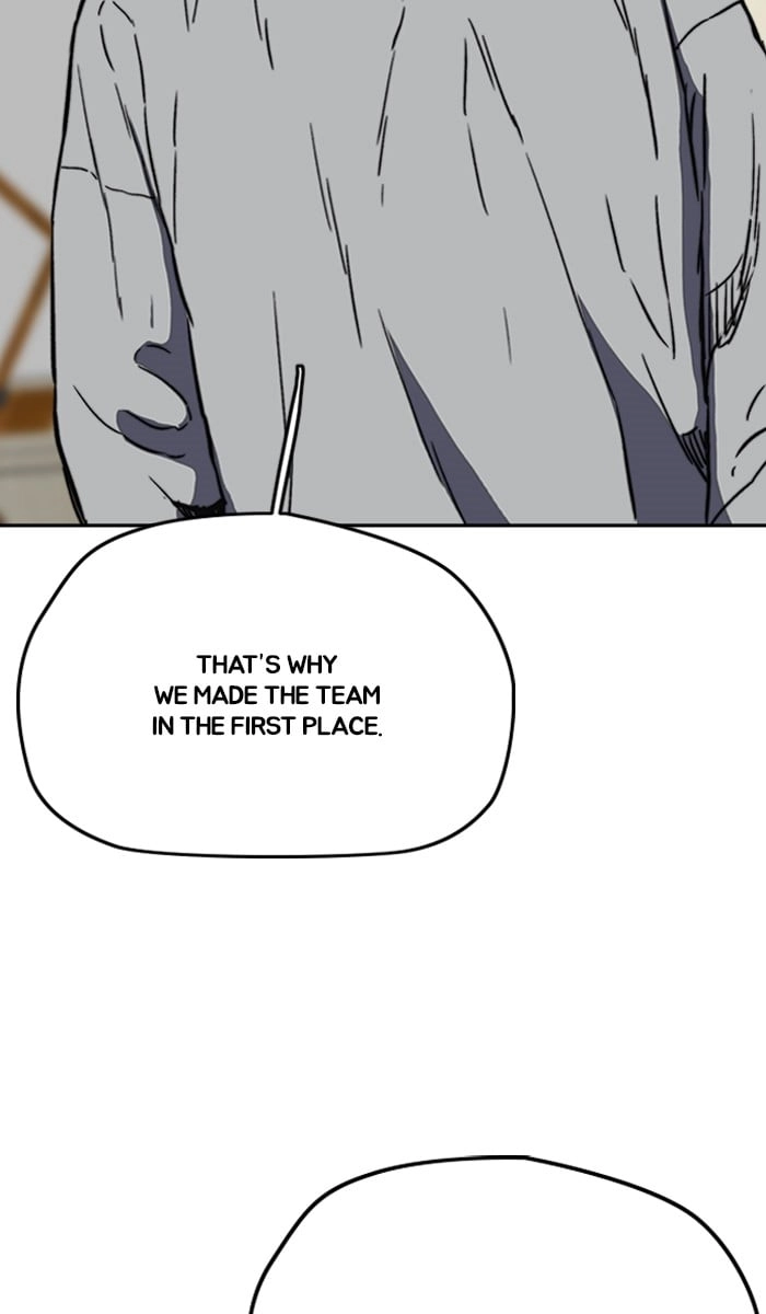 Wind Breaker Chapter 238, page 88 of 93