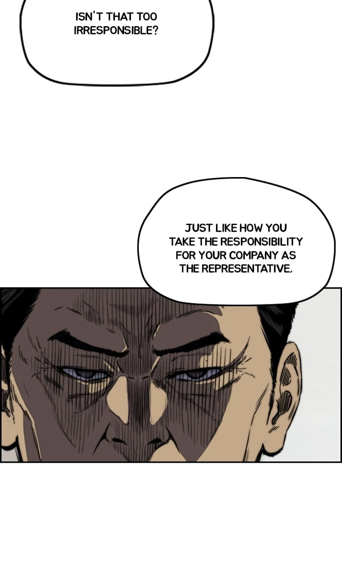 Wind Breaker Chapter 238, page 90 of 93