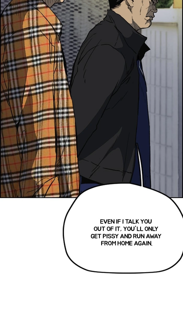 Wind Breaker Chapter 239, page 13 of 75